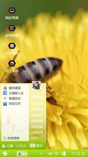 勤劳的蜜蜂