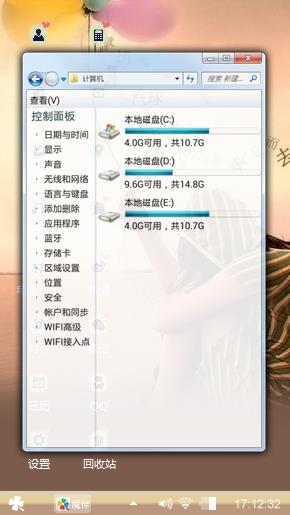 放手才能使自己更快乐