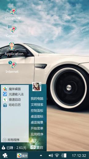 SportsCar