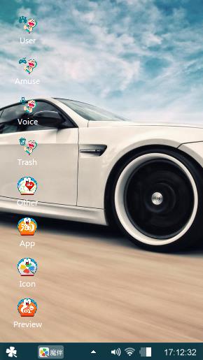 SportsCar