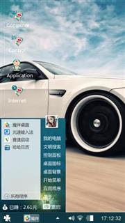 SportsCar