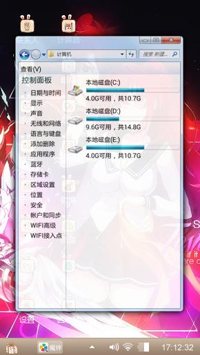 呵呵