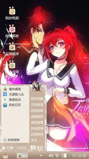 呵呵