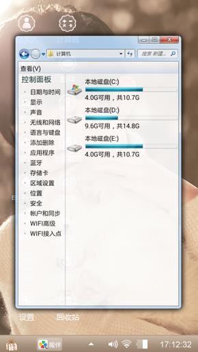 易烊千玺