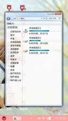 发几个小狗狗打飞机口感