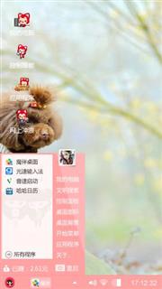 发几个小狗狗打飞机口感
