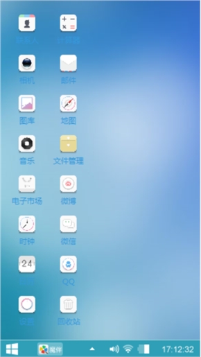 忧郁症