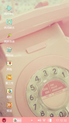 复古电话机