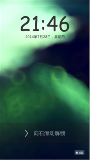 小丑鱼