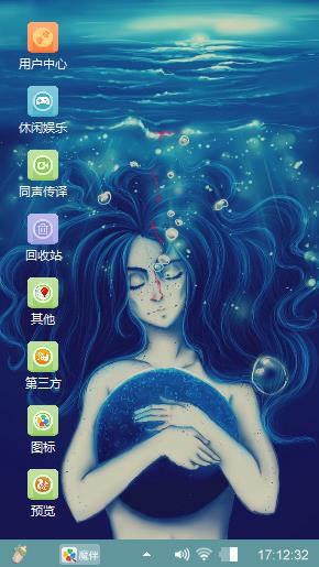 静谧