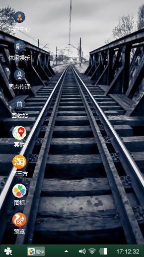 呵呵