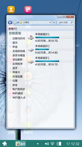 简约版本