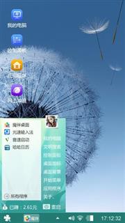 简约版本