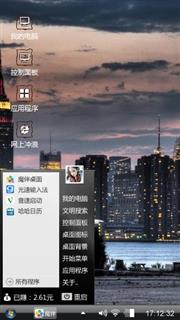 城市风光