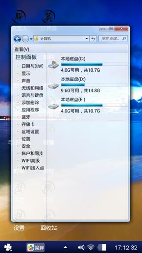 蓝色晚霞还是朝阳