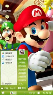 超级玛丽
