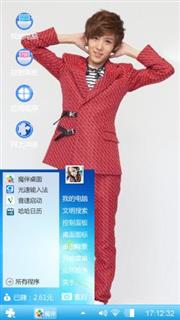 小鲜肉