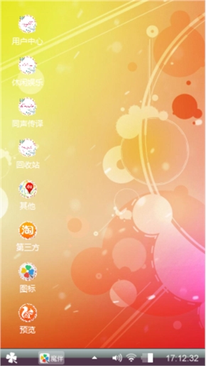 牛牛牛