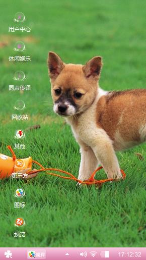 狗。。。。。。。