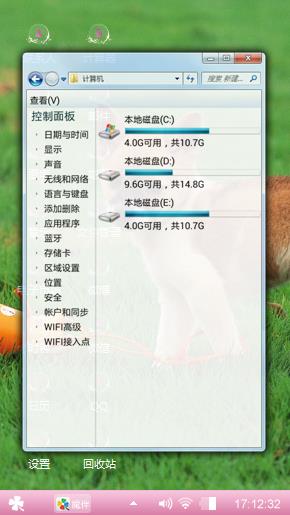 狗。。。。。。。