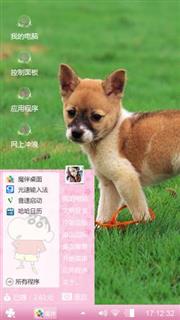 狗。。。。。。。