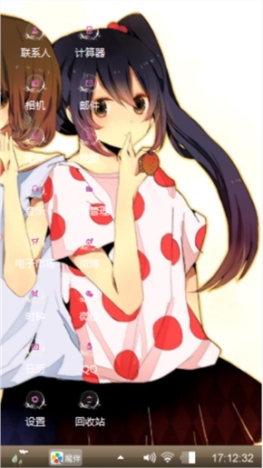 On