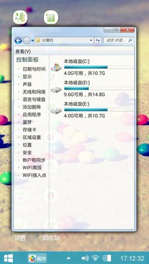 JJ哦