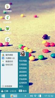 JJ哦