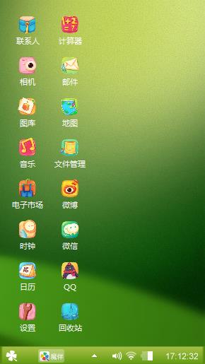 象飞象