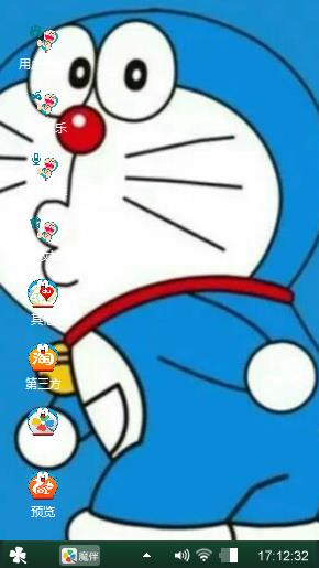  多啦A梦