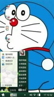  多啦A梦