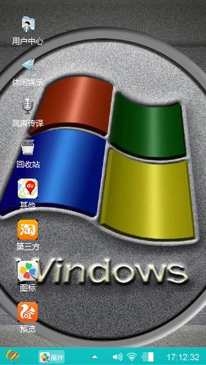 可口可乐了了