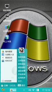 可口可乐了了