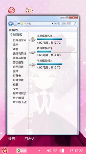 鸢尾姑娘