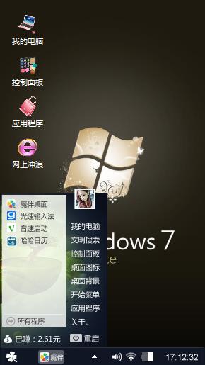 黄恒洲主题作品