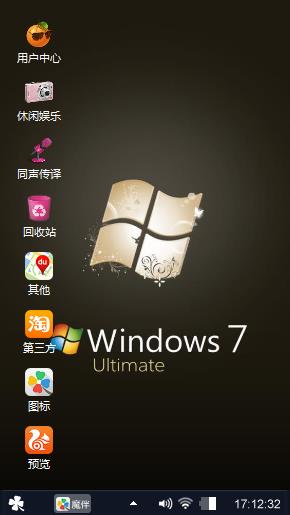 黄恒洲主题作品