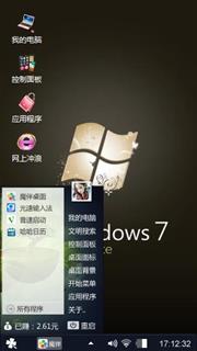 黄恒洲主题作品