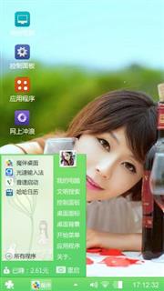 新手测试01