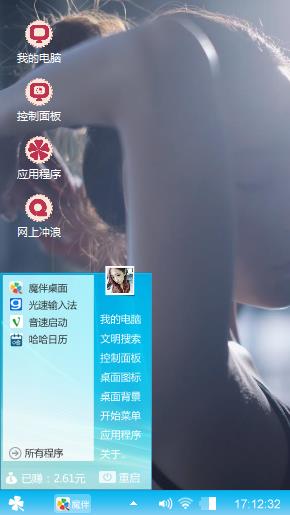 无聊呜呜呜呜呜呜呜