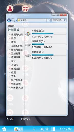 无聊呜呜呜呜呜呜呜