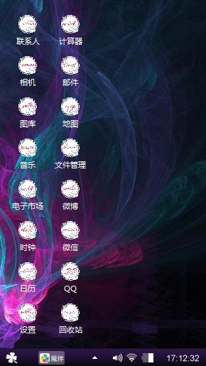 黑色情