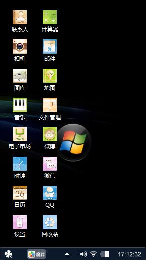 我的主题