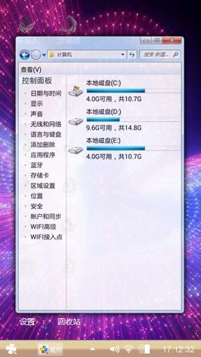 爱情
