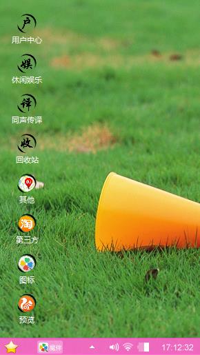 陶vdfgg