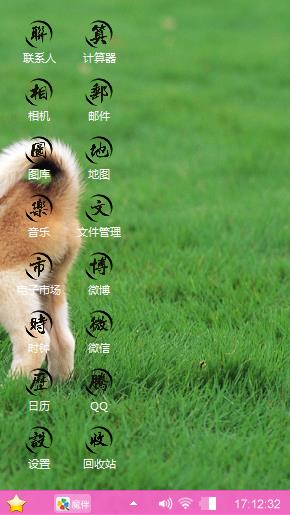 陶vdfgg