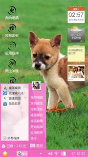 陶vdfgg