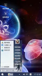 水母