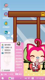 阿狸和桃子