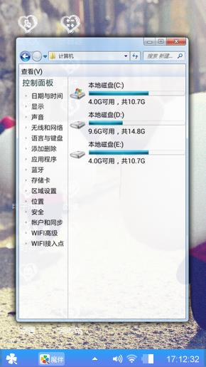 么么答