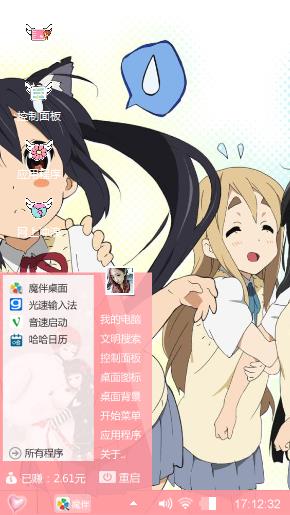 经典